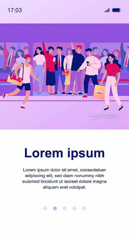 People hurrying into overcrowded train flat vector illustration
